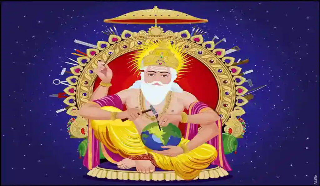 Vishwakarma Whatsapp Group Links List (JOIN NOW)