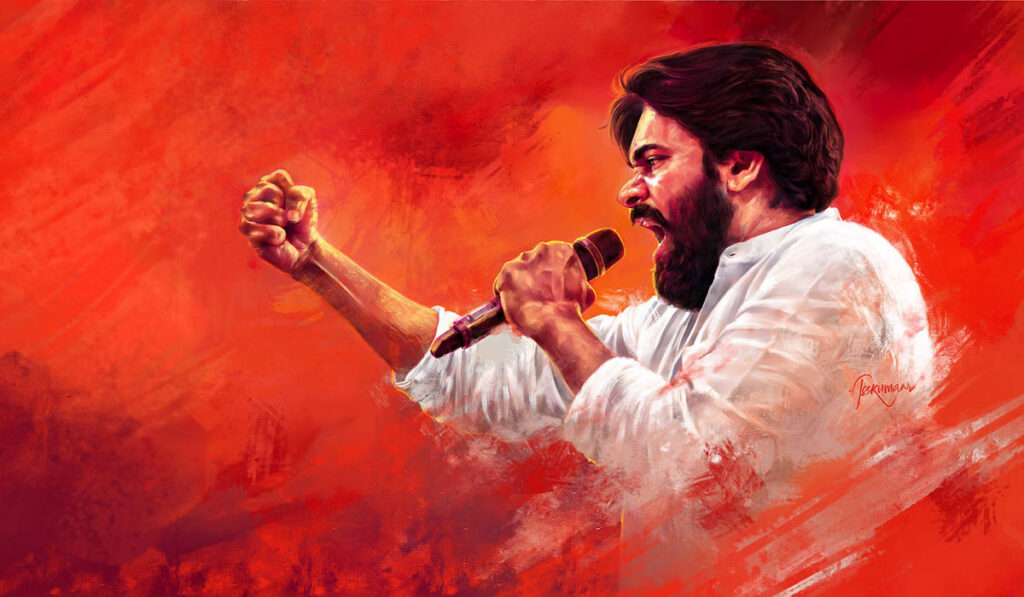 Janasena Whatsapp Group Links List (JOIN NOW)